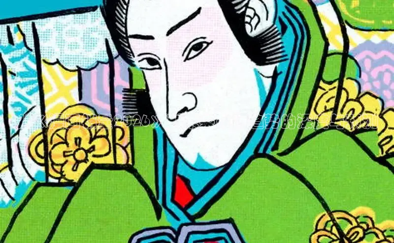 杏鑫官网