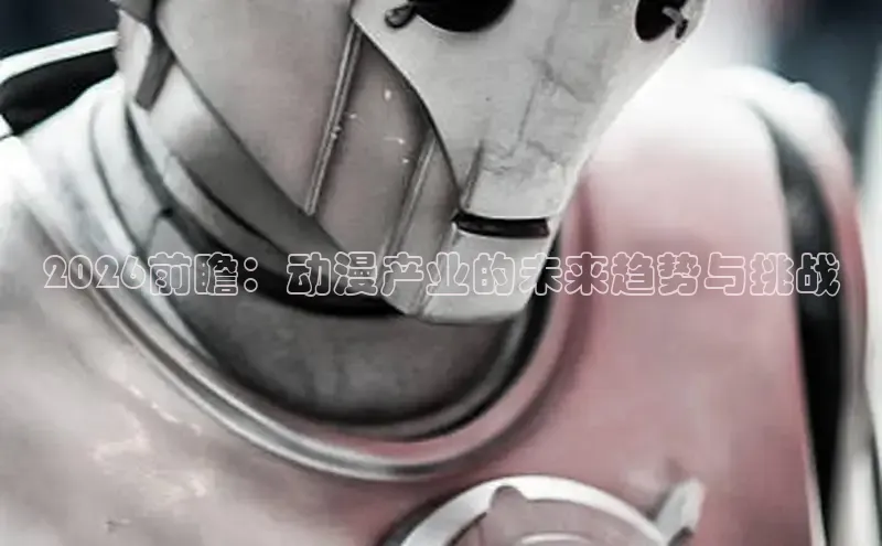 杏鑫平台官网