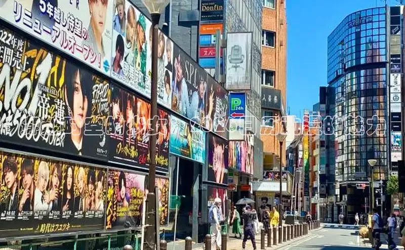 杏鑫官方