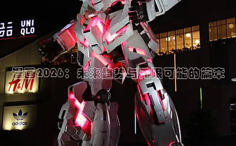 杏鑫测速官网登录