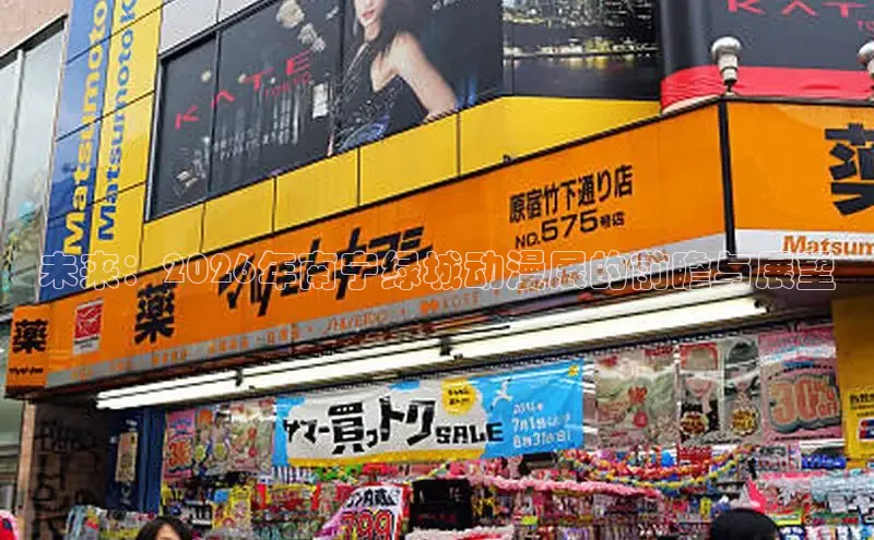 杏鑫官方